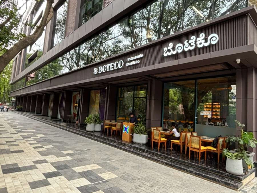 Boteco from the IndiQare portfolio