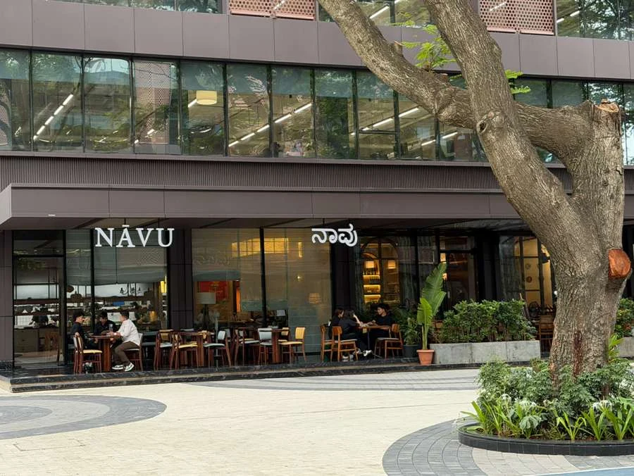 NĀVU from the IndiQare portfolio